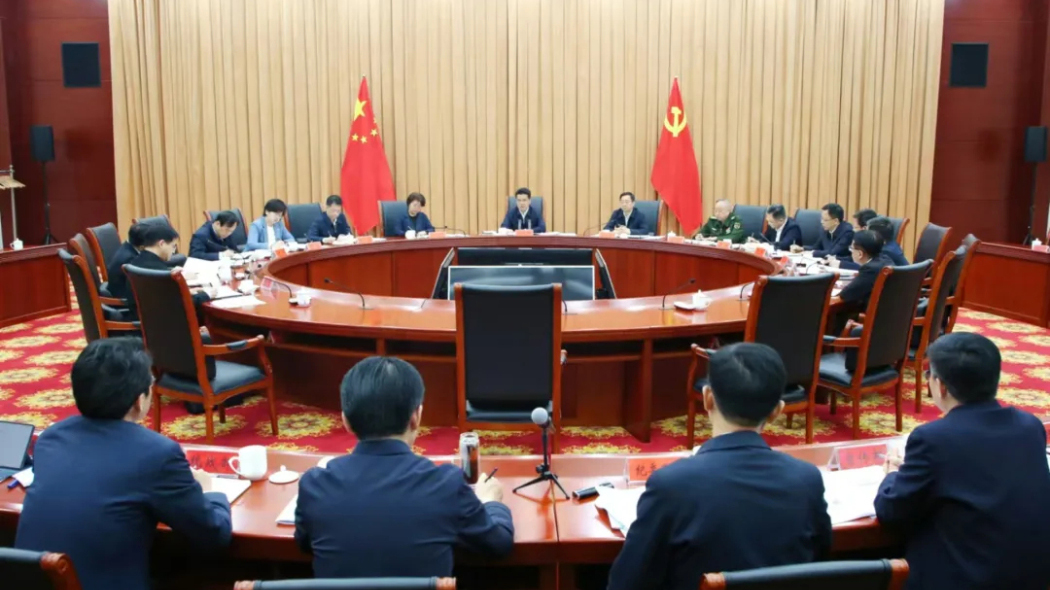 常州市委常委會(huì)召開會(huì)議