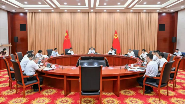 常州市政府召開(kāi)常務(wù)會(huì)議
