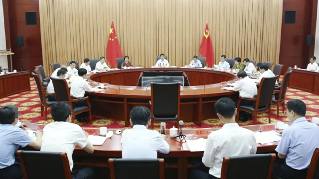 常州市委常委會召開會議