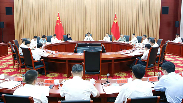 常州市委常委會召開會議